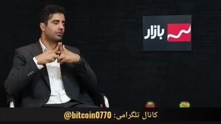 آیا الان زمان مناسبی برای سرمایه گذاری در بورس است؟