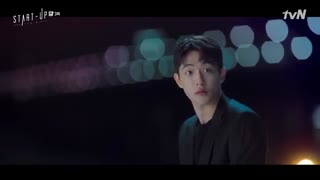 استارت آپ قسمت سوم