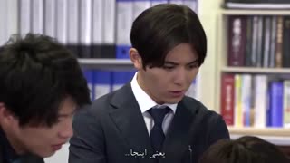 سریال ژاپنی زوج خطرناک! کی2 -قسمت سوم- 03