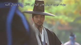 سریال کره ای سایمدانگ