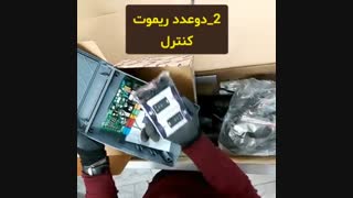 جک پارکینگی سیماران مدل فراز 4v(معرفی ویژگی های یک جک با کیفیت)