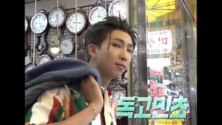 Seosene greeting bts 2021