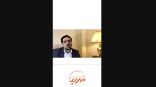 فیلم تجربه مراجعه به مرکز روانپزشکی و روانشناسی مهربد