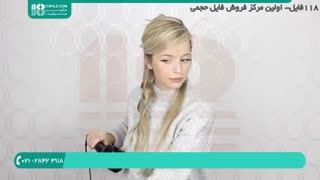 آموزش حالت دادن مو ساده دخترانه