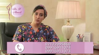 فیلم درمان قطعی خشکی واژن