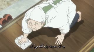 انیمه هایکیو (آبشار سرنوشت) فصل4 قسمت 20 زیرنویس فارسی Haikyuu To the top