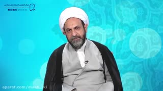 تبیین طرح ولایت / قسمت سوم: تبیین کتاب خدا شناسی/حجت الاسلام دکتر مجتبی مصباح ترمیم دندان