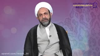 تبیین طرح ولایت /قسمت پنجم: تبیین کتاب فلسفه اخلاق/حجت الاسلام دکتر مجتبی مصباح بلیچینگ