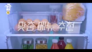 تریلر سریال لطفا با ان مرد ملاقات نکنPlease.Don't.Meet.That.Man