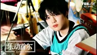 وقتی چنلو قسمتی از Hannرو میخونه ۲