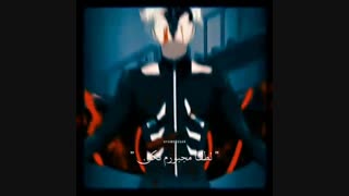 AMV کانکی انیمه توکیو غول(پیشنهادی)