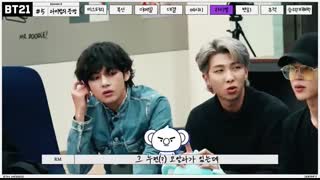 فصل سوم Bt21 universe. قسمت پنجم با زیرنویس فارسی