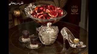 شکلات خوری نقره، میوه خوری نقره و ظروف نقره برای تزیین سفره شب یلدا، نقره ریحانی