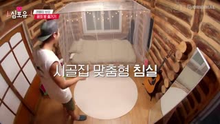 قسمت نهم  از فصل چهارم ریلیتی شو "Heart 4U" اکسو با حضور چانیول  + زیرنویس فارسی