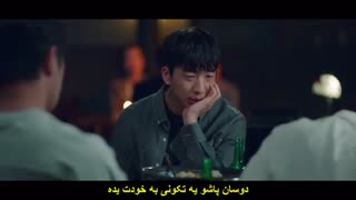 قسمت 9 سریال کره ای استارت آپ *زیرنویس چسبیده* (دانلود با لینک مستقیم) Start-Up 2020