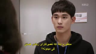 قسمت 02 سریال کره ای تولید کننده +زیرنویس چسبیده The Producers 2015 با بازی کیم سو هیون و آیو