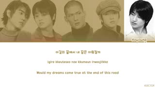god_지오디_road_길