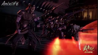 انیمه  Wu geng ji(افسانه یک قهرمان)قسمت 12  فصل سوم با زیرنویس فارسی