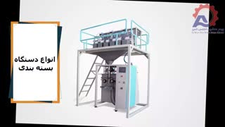 معرفی بهفر ماشین البرز