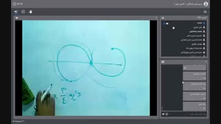 سرعت و تندی1