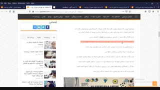 تبلیغات کم هزینه و موثر در پردیست