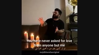 جان پدر کجاستی