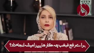 بهترین راه برای رفع غبغب