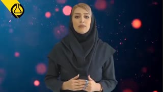 بایوساید