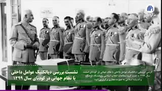 مشکلات اقتصادی فرهنگ را به حاشیه برده | اهم اخبار خبرگزاری رسا