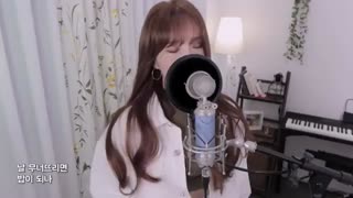 کاور آهنگ Maria از hwa sa