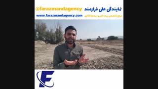 راهکاری برای ساخت و یا خرید منزل شخصی در شرایط تورمی