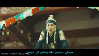 موزیک ویدیوی دچیتا از شوگا