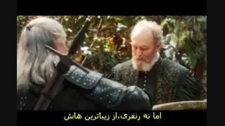 سریال  THE WITCHER فصل اول قسمت 1