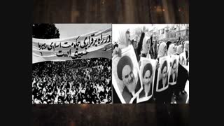 جامعه ی فطری و جمهوری تقوا 2