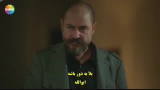 سریال  دردسر ساز 10 Ariza  قسمت دهم  با زینویس چسبیده