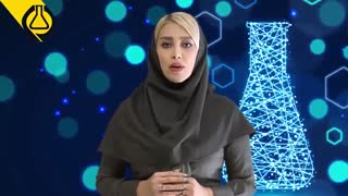 نیتریت سدیم