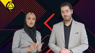 گلوکونات سدیم