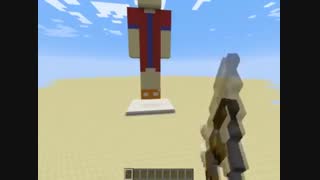 وایی چقدر جالب