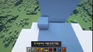 ایده های ماینکرافتی