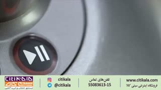 مخلوط کن پیشرفته و فوق حرفه ای گاستروبک مدل 41007