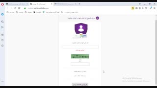 انتخاب کارگزار مناسب