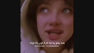 تو خودت اجازت دست ننه باباته