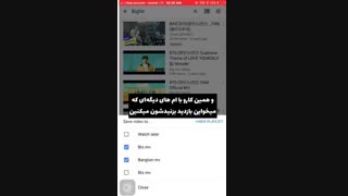 خیلی خیلی مهم توضیحات راجب کامبک هرچیزی که یه آرمی باید بدونه