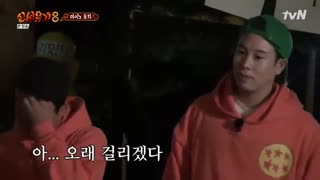 New journey to the west 8 e 6 (سفر جدید به غرب 8 قسمت 6(با زیرنویس فارسی آنلاین