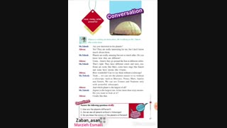 درس سوم  زبان پایه ی دهم