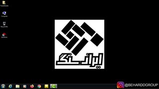 فیلم آموزش نرم افزار حسابداری ایران سنگ - پیشگفتار