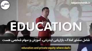 معرفی دن لاک - دن لاک کیست؟