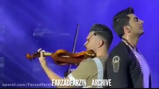 اجرای زنده فرزادفرزین آهنگ ای کاش در آخرین کنسرت سال