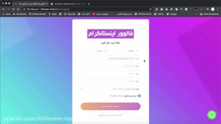 آموزش افزایش فالوور اینستاگرام رایگان تا 80k در ماه فالوور ایرانی و افزایش لایک