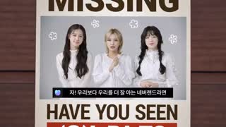 جی‌آیدل به پلتفرم Universe پیوست+کپ